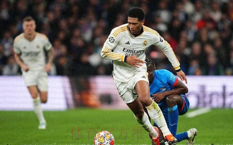 记者:皇马已经对贝林厄姆的红牌提出上诉 记者:皇马已经对贝林厄姆的红牌提出上诉