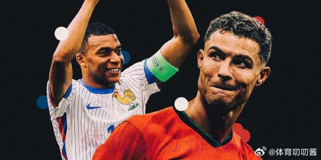 最新世界杯葡萄牙姆巴佩比赛时间深度解读